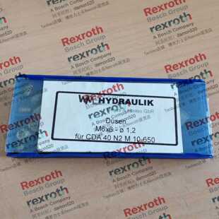 议价WM-Hydraulik 现货 R913040362 节流螺塞 1.2mm 适用