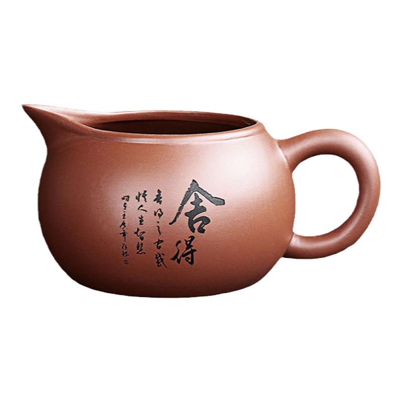 高档紫砂公道杯大容量茶海分茶器