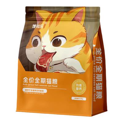 冻干猫粮幼猫成猫全价猫粮全阶段