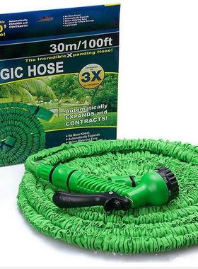 25FT-100FT伸缩水管水枪套装多功能枪头7全套水花配接头水种