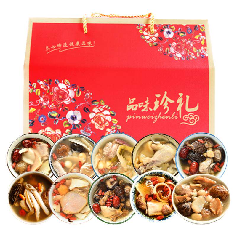 膳太孕妇营养煲汤材料包汤料包