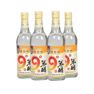 9度东湖米醋500ml*4瓶酿造食醋无添加剂调味泡食品山西老陈醋特产