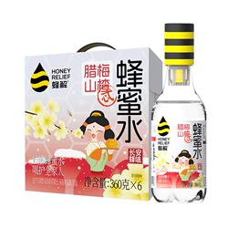 蜂解腊梅山楂蜂蜜水360g*6瓶