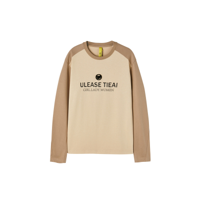 U/TI卡其色撞色印花长袖T恤女装 百搭男友风休闲尤缇时尚春季新款