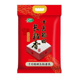 【2025新米】十月稻田东北长粒香大米粳米一年一季年货送礼囤货