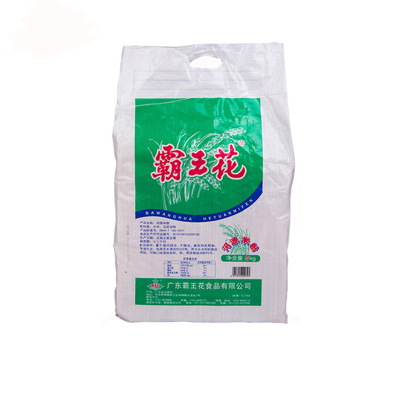 广东河源特产霸王花米粉10斤米线米排粉丝汤蒸粉炒粉非东莞米粉干