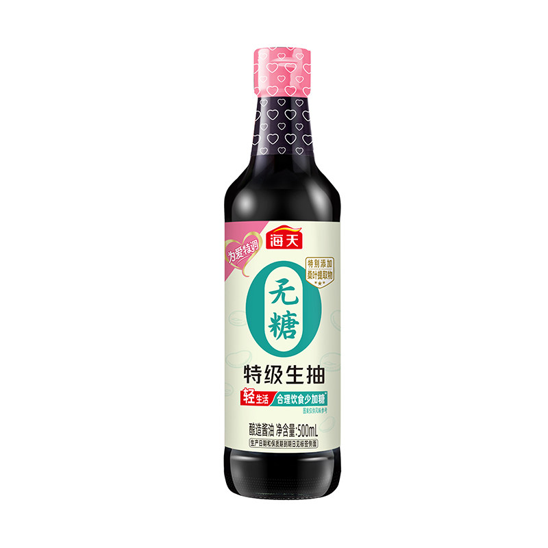 海天酱油草菇老抽无糖特级生抽