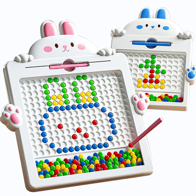 儿童益智玩具磁性运笔画板