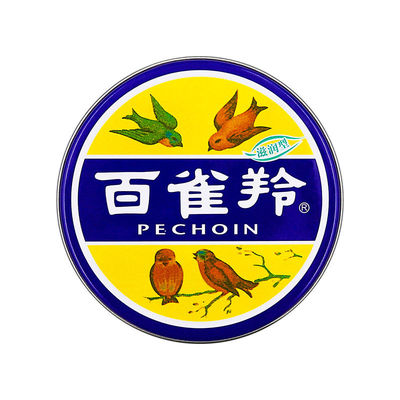 中国百雀羚补水保湿任何肤质面霜