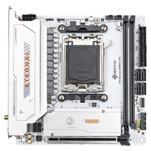 梅捷B850ITX主板WIFI6白色双通道DDR5迷你电竟AMD AM5锐龙CPU全新