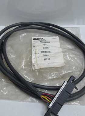 ESP 9253C25G04 Test Schalter Stecker Kabel Montage