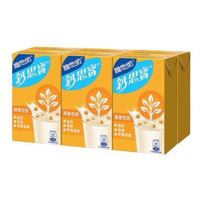 香港Vita维他奶钙思宝燕麦豆奶