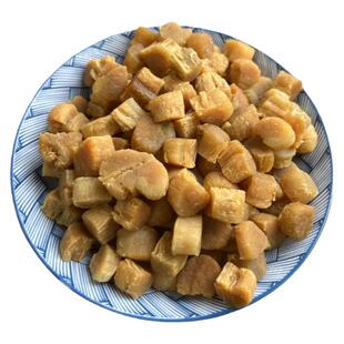 白菜清仓价 大元贝碎干货 干贝瑶柱碎 扇贝碎 海鲜淡干煲粥煲汤料