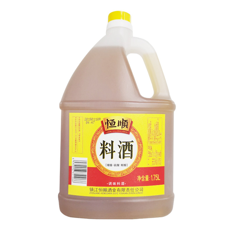 1.75L恒顺去腥烧鱼腌肉整箱料酒