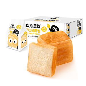 小白心里软全麦吐司面包手撕早餐整箱营养零食充饥夜宵饱腹小吃
