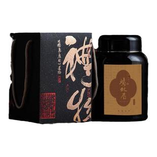 归荼茶事｜2018年紫林眉 福鼎磻溪寿眉 50g起