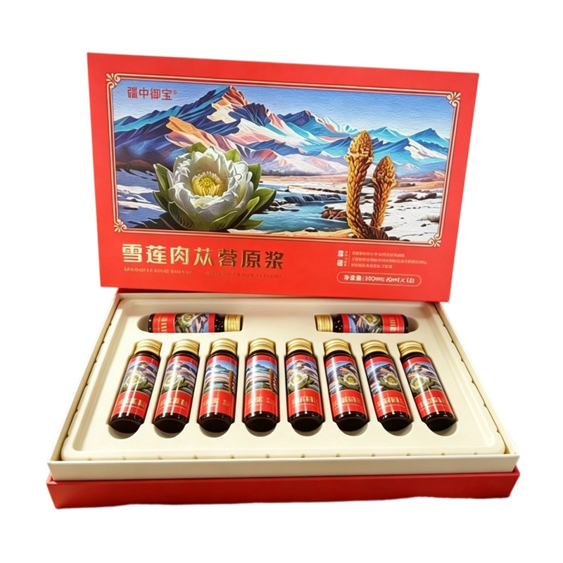 雪莲肉苁蓉原浆滋补饮品礼盒装