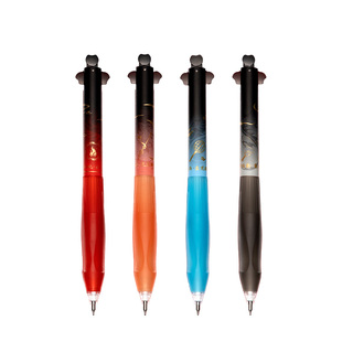 三年二班 哪吒中性笔学生用刷题笔哪咤盘动出芯黑色笔CS双珠高颜值考试专用书写笔0.5速干顺滑炫酷男孩女孩