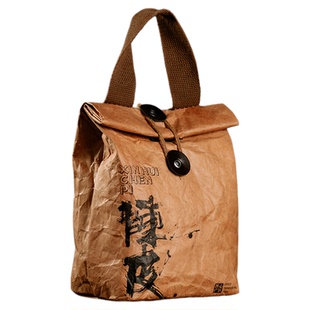 复古杜邦纸茶叶袋新会陈皮收纳储存藏密封袋半斤一斤装通用手提袋