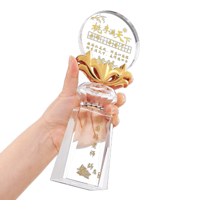 奖杯定制定做定制一对一设计