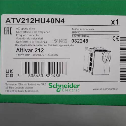 议价施耐德变频器ATV212HD11N4/15N4/18N4/D22/D30/D37/D45/D55/D