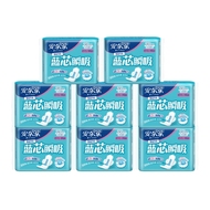 安尔乐日用卫生巾纤巧网面245mm