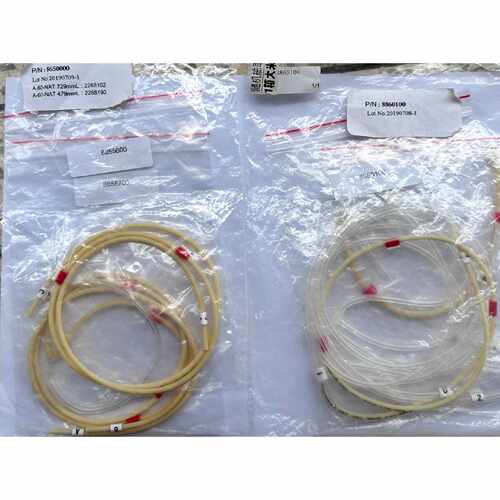 【请询价】na800维护包氨氮维护包