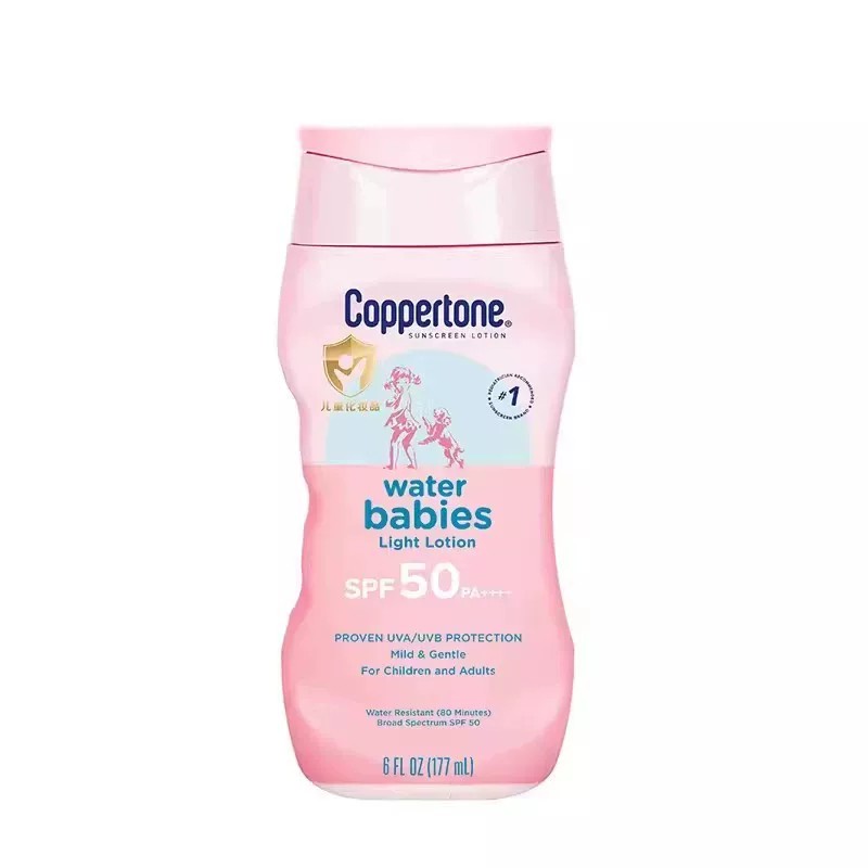 Coppertone水宝宝儿童防晒霜乳隔离紫外线出游海边户外官方旗舰店