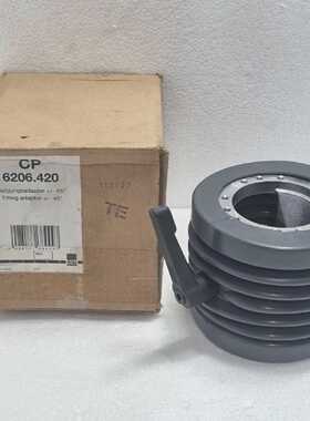 Rittal CP 6206.420 Tilting adaptor  45