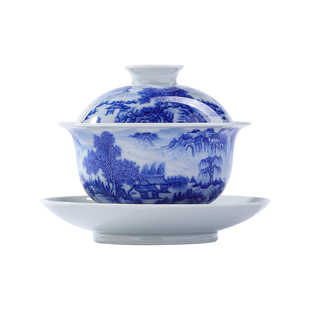 景德镇官方陶瓷青花瓷釉下手绘三才盖碗中式山水画功夫茶具礼盒装