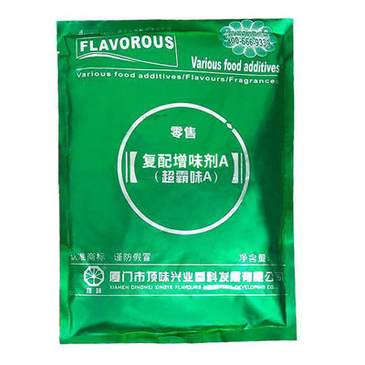 顶味特香灵a6166酱卤增香精粉