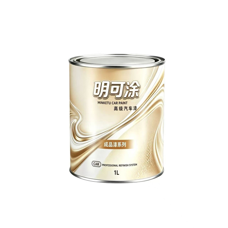 DIY汽车修补珍珠白高光油漆
