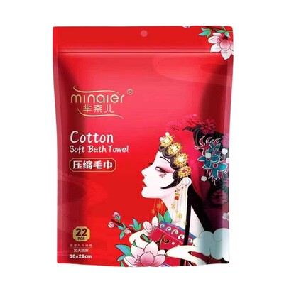 芈奈儿国潮红压缩毛巾加大加厚