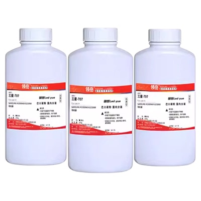 适用墨粉三星高清打印