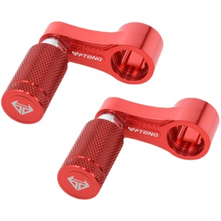 PT适用小牛电动车配件U1 U+B UQI MS 改装铝合金鸡腿脚踏脚蹬通用