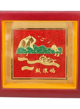 厦门漆线雕鼓浪屿纪念品