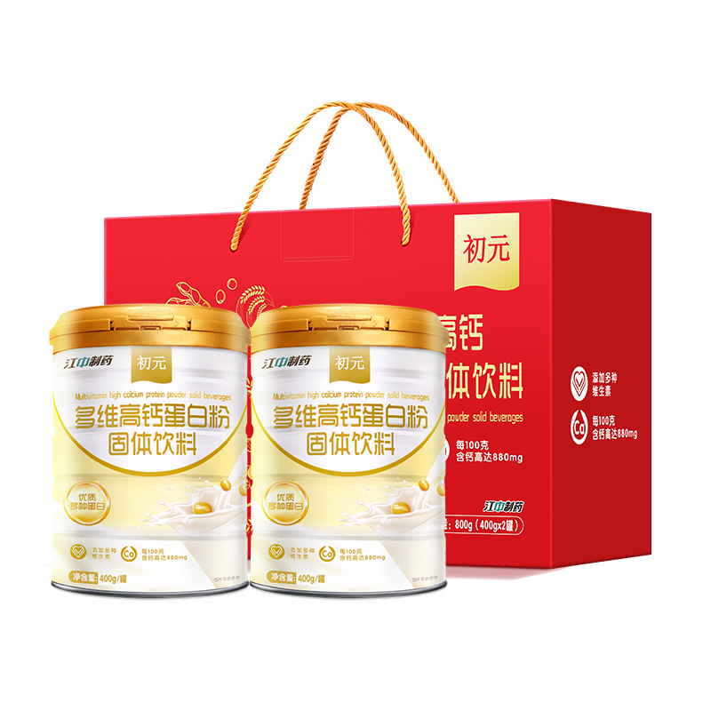 礼盒蛋白粉初元蛋白质营养粉中老年营养品补品保健品节日送礼长辈