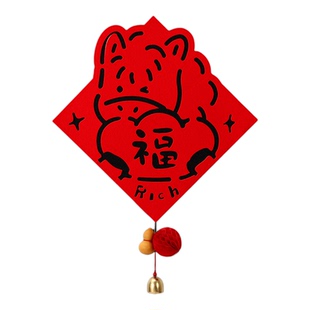 福字门贴2026新款马年生肖门上贴纸立体植绒福字装饰新年卧室布置