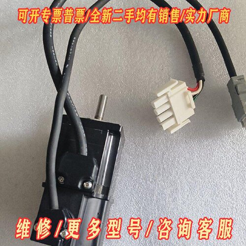 富士电机GYS500DC1C8B50W正品拆议价维修