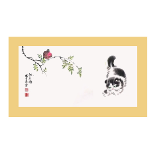 书画宣纸画画专用镜心纸水墨画镜面卡纸宣卡纸长方形生宣纸熟宣工笔画国画书法作品扇面空白绘画镜片扇形晕染