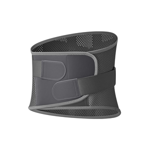 可孚夏季薄款医用护腰带腰间盘劳损腰椎突出腰肌男士女士久坐腰托