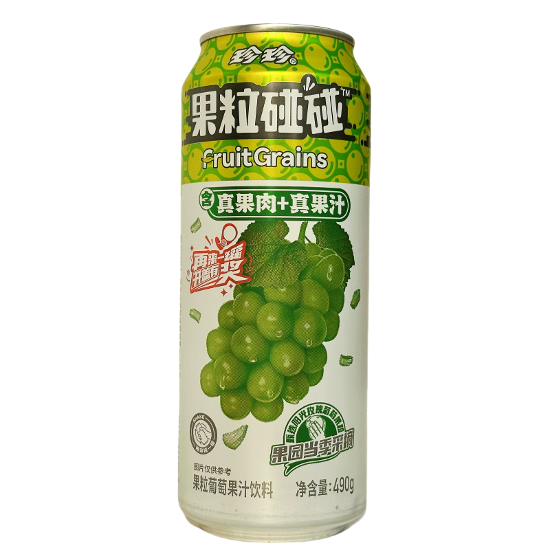 广东珍珍果粒果汁饮料多口味混搭
