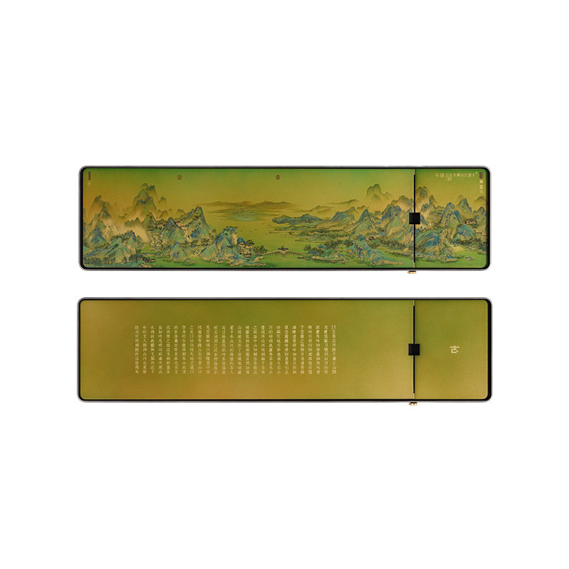 高温黄铜彩烧+微雕技艺双面茶盘