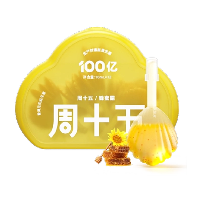 周十五100亿益生菌蜂蜜露待产用
