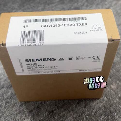 【询价】6AG1343-1EX30-7XE0适用