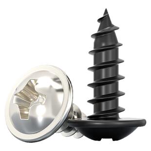 PWA 铁碳钢镀镍圆头十字带垫自攻螺丝钉盘头带介子M2M3M3.5M4M5mm