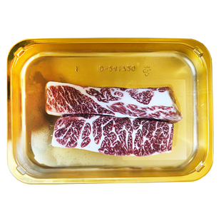 原切牛排谷饲牛肉澳洲MR牛排玛格丽特和牛三角肉排M7独立包装120g