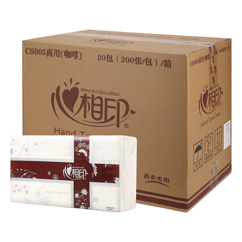 心相印商用擦手纸整箱20包