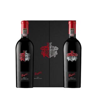 奔富红酒BIN707+葛兰许混酿802.B进口葡萄酒礼盒装官方正品行货