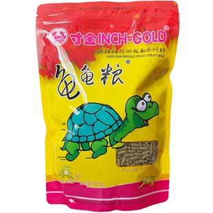 龟粮饲料寸金龟粮乌龟饲料大巴西龟龟粮大乌龟专用粮乌龟粮食发色